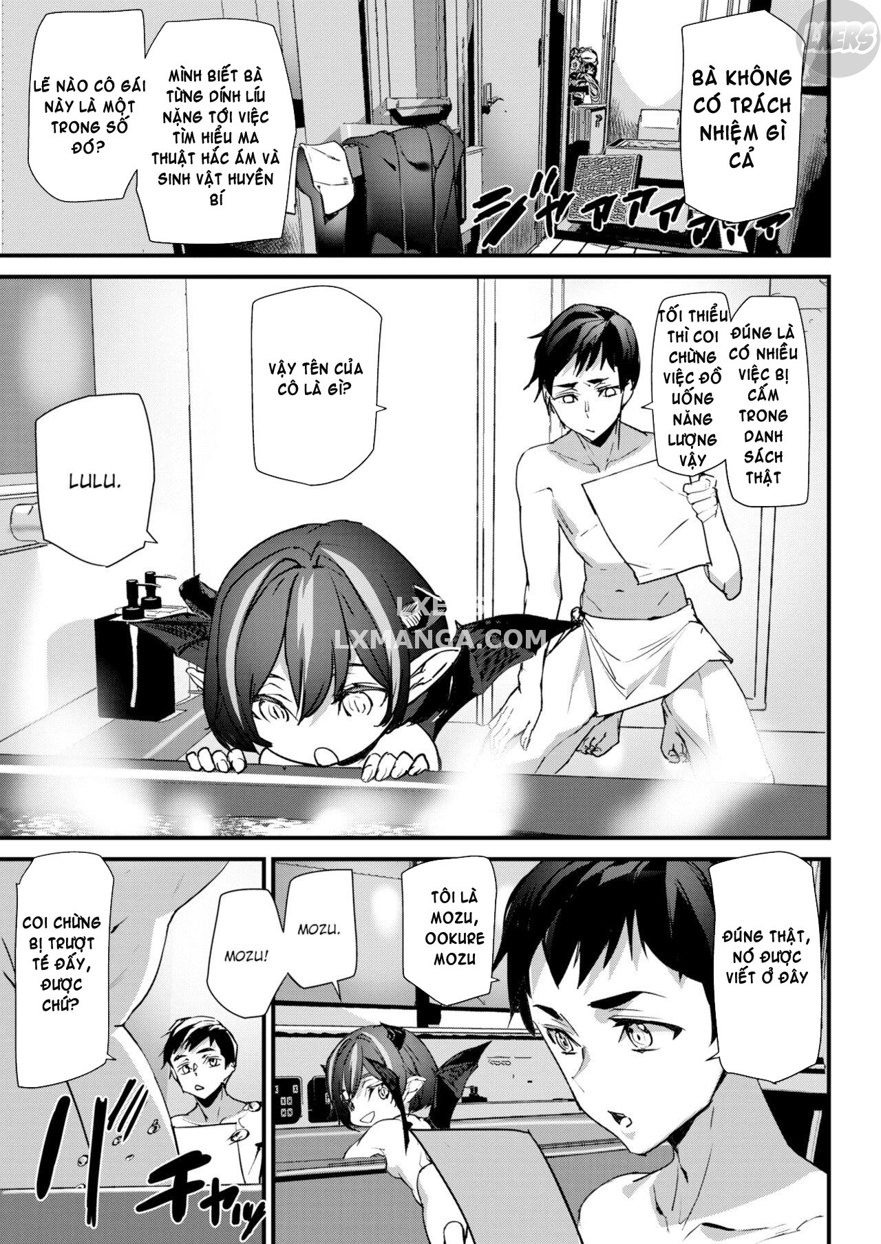 Đọc truyện hentai Biểu mẫu thành công - Oneshot