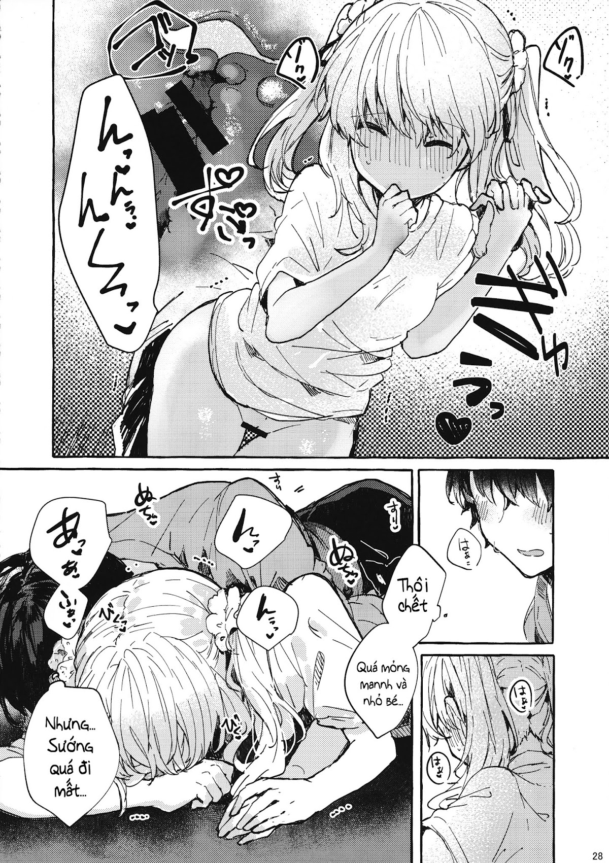 Đọc truyện hentai Muon no Gyoukou - One-shot