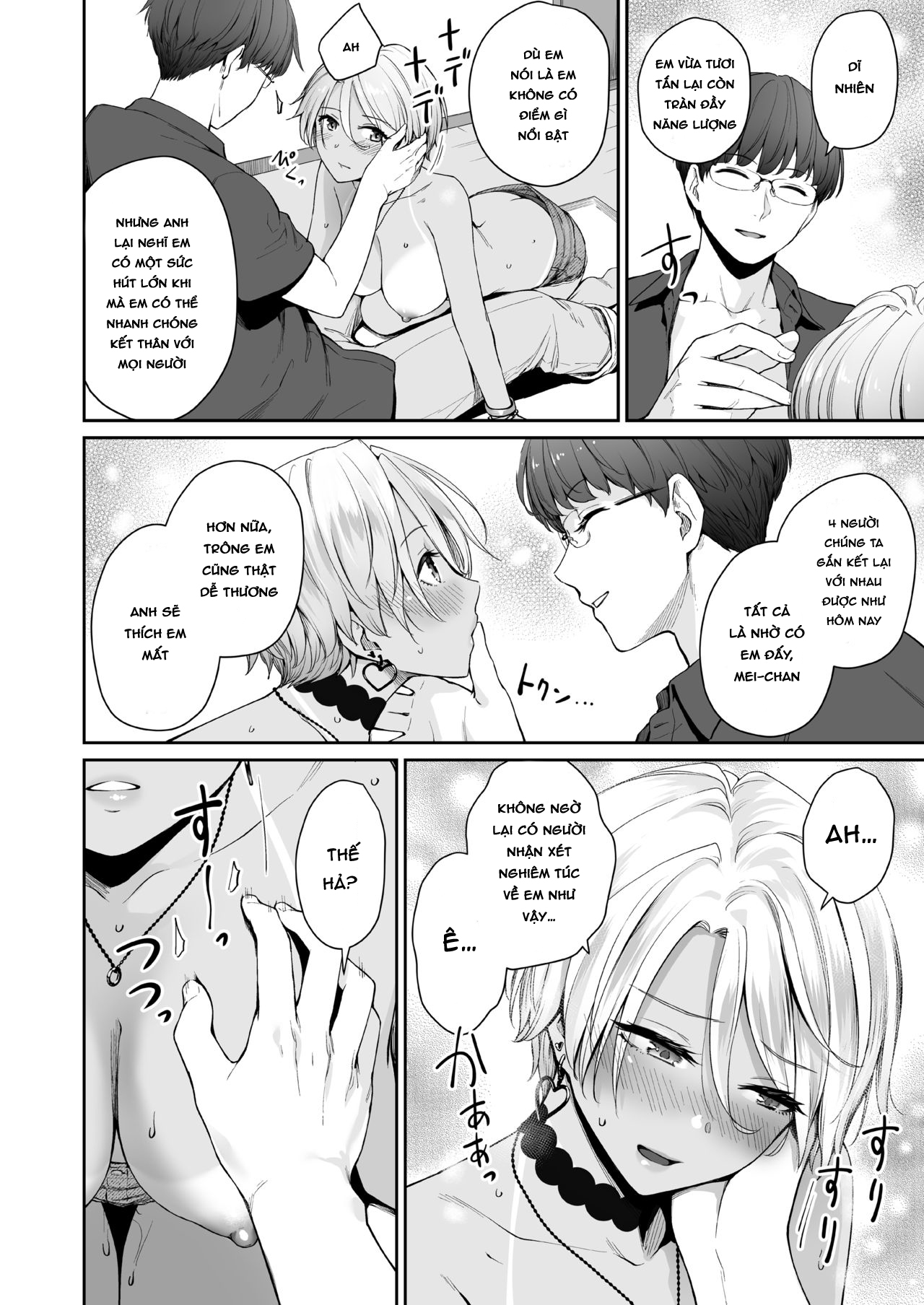 Đọc truyện hentai Tôi là đứa duy nhất không được chịch trong nhà - Ngoại truyện - P2-Chap 2: End - Bất lực