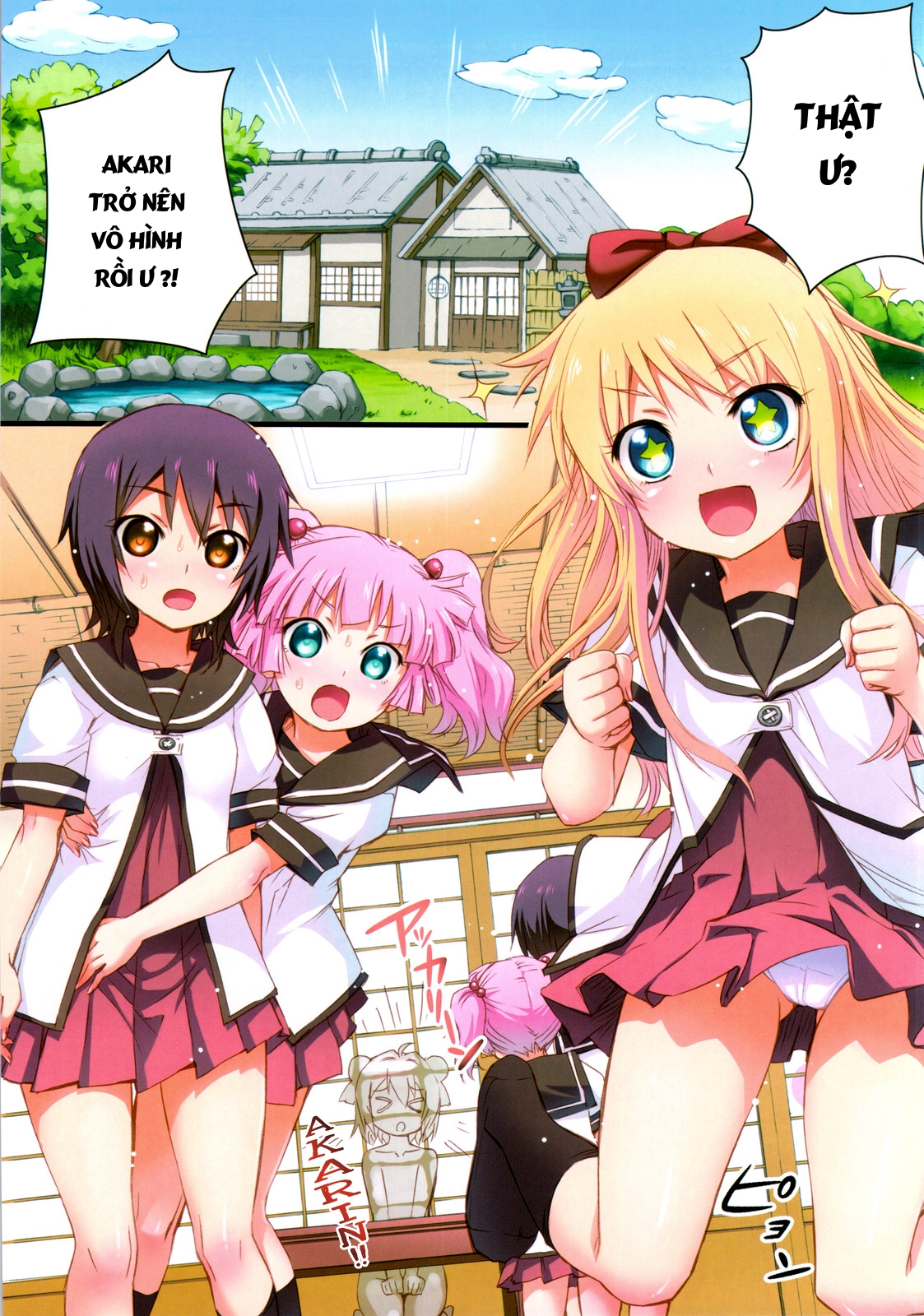 Đọc truyện hentai Nuru Yuri - Oneshot