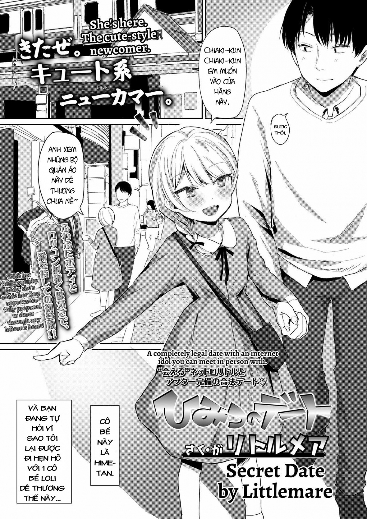 Đọc truyện hentai Himitsu no Date - Oneshot~ ngọt