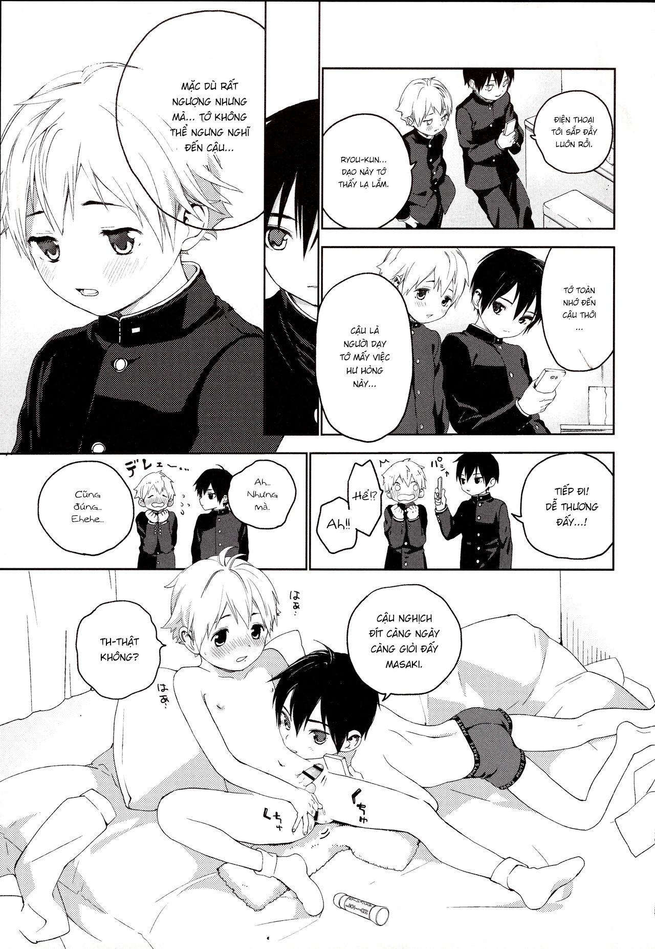 Đọc truyện hentai Kimi ga Suki - 1. Bức thư tỏ tình nhầm địa chỉ.