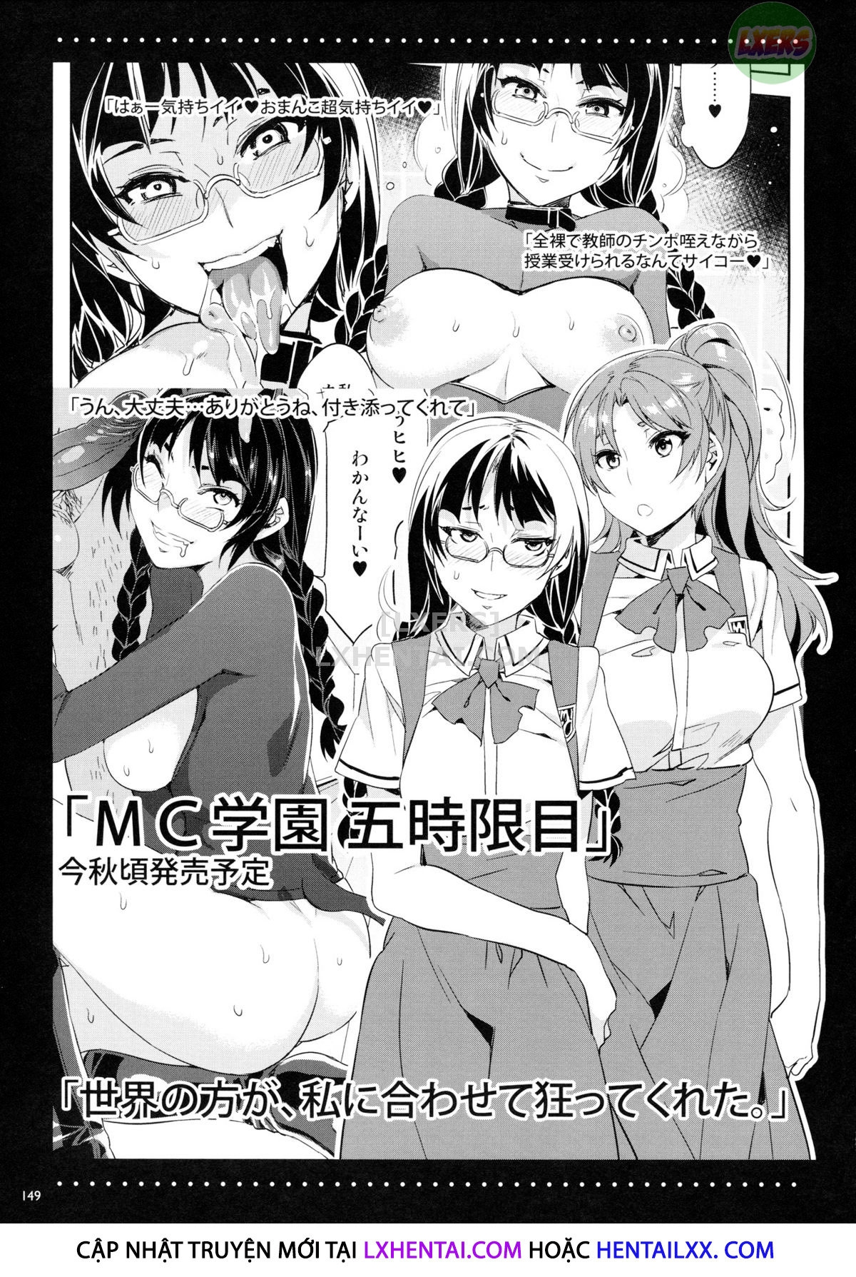 Đọc truyện hentai MC Academy - Chap 6 - [END]