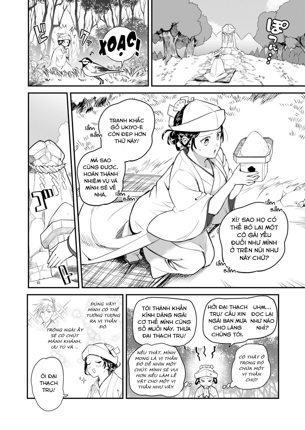 Đọc truyện hentai Rain-Maker Girl - Oneshot