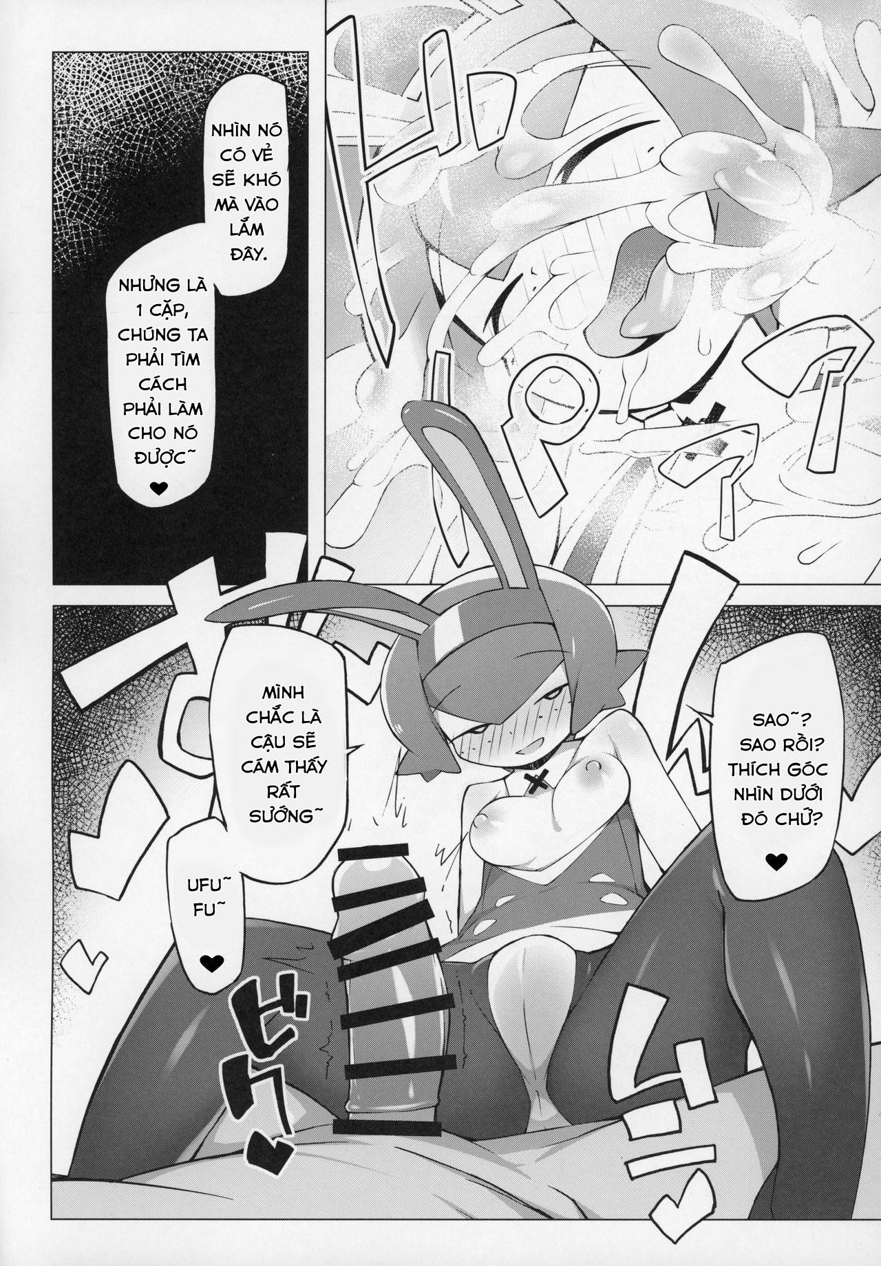 Đọc truyện hentai Marushii - Oneshot