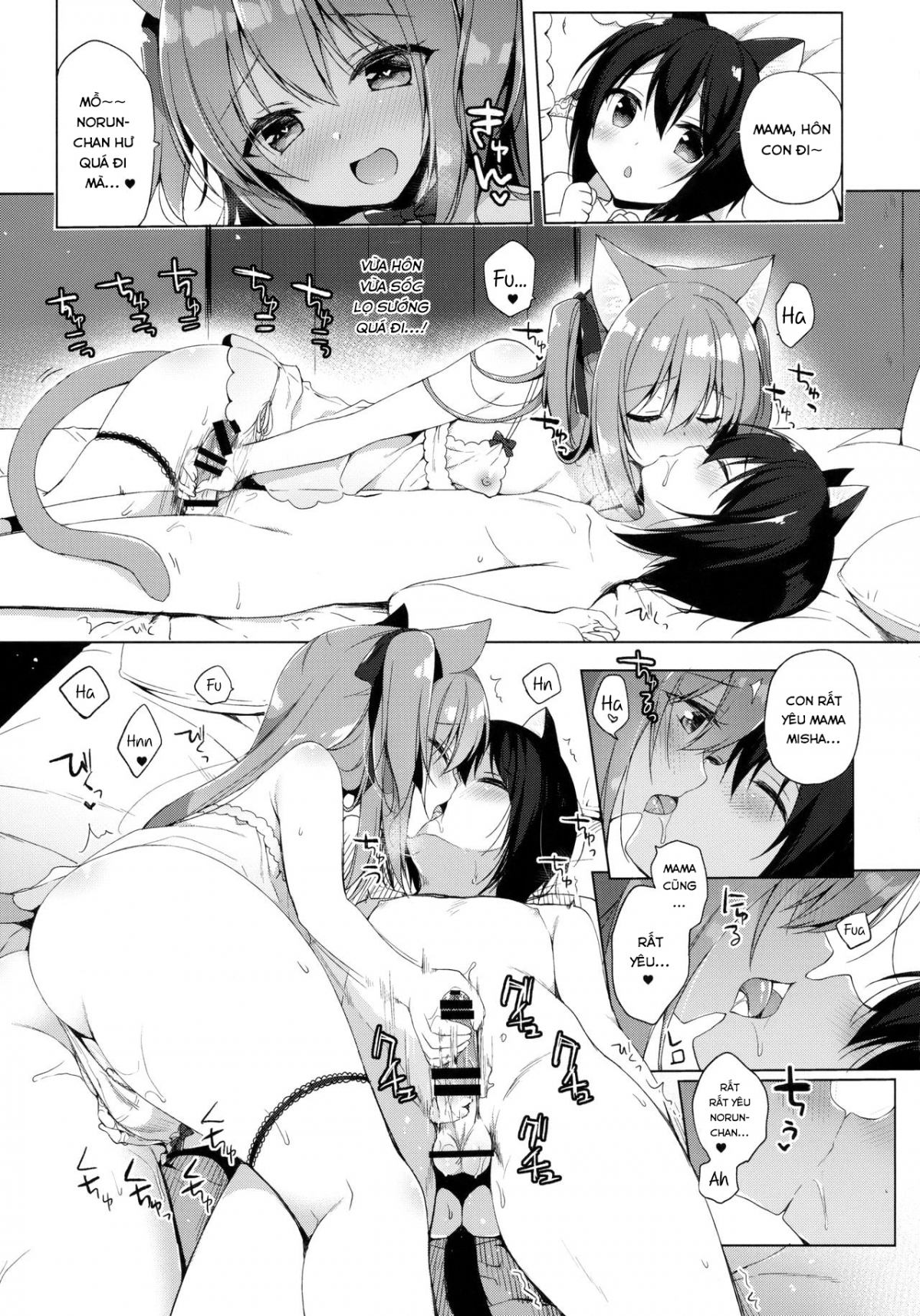 Đọc truyện hentai Chuyển Sinh Đến Thế Giới Lý Tưởng Của Tôi - Ch. 3