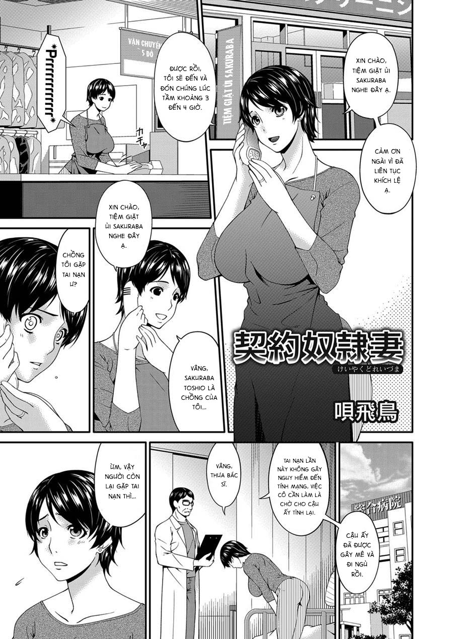 Đọc truyện hentai Keiyaku Dorei Zuma - Chap 1.