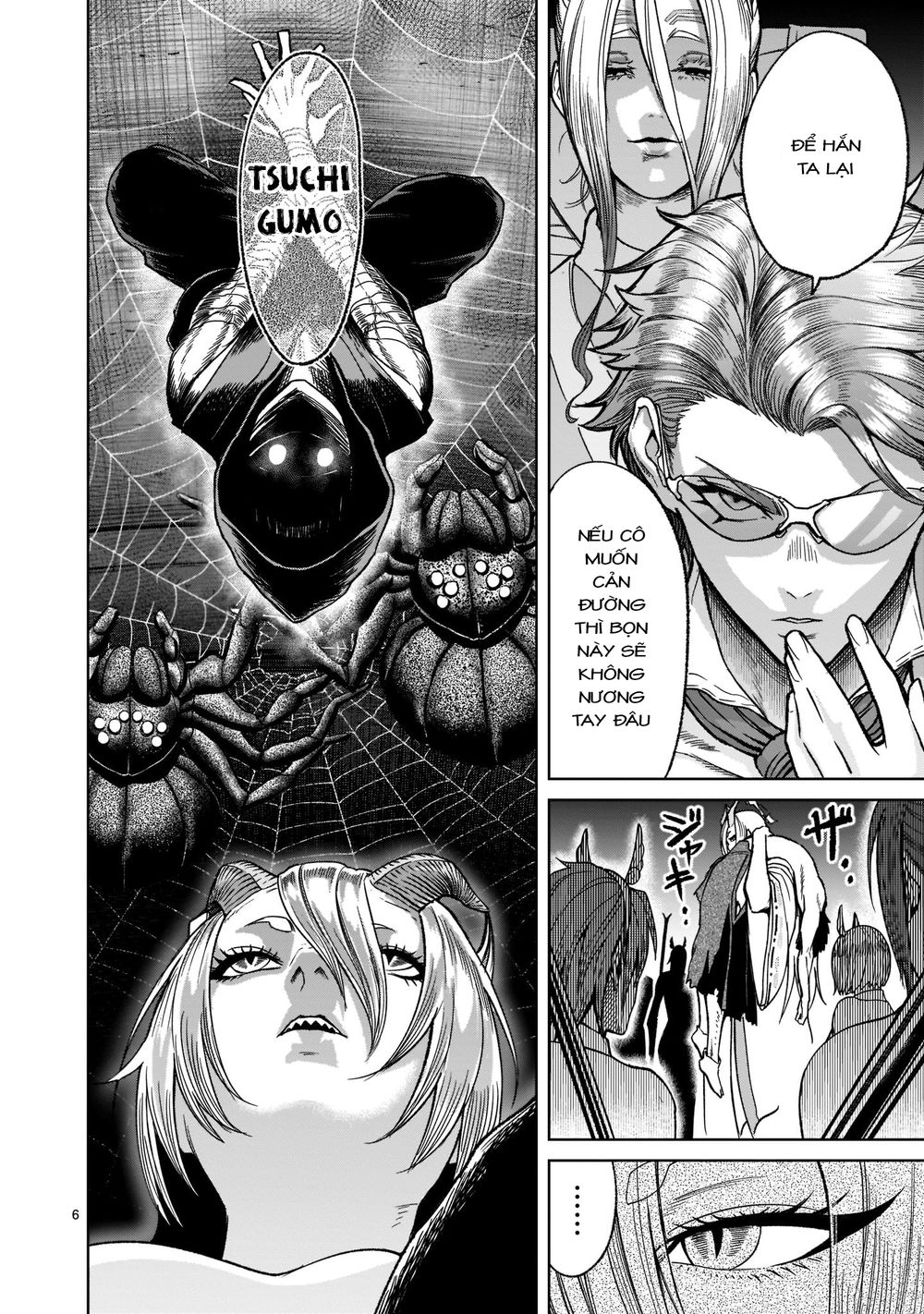 Đọc truyện hentai Vườn hoa hồng Saga - Chap 29: Lượt 〜Persona〜