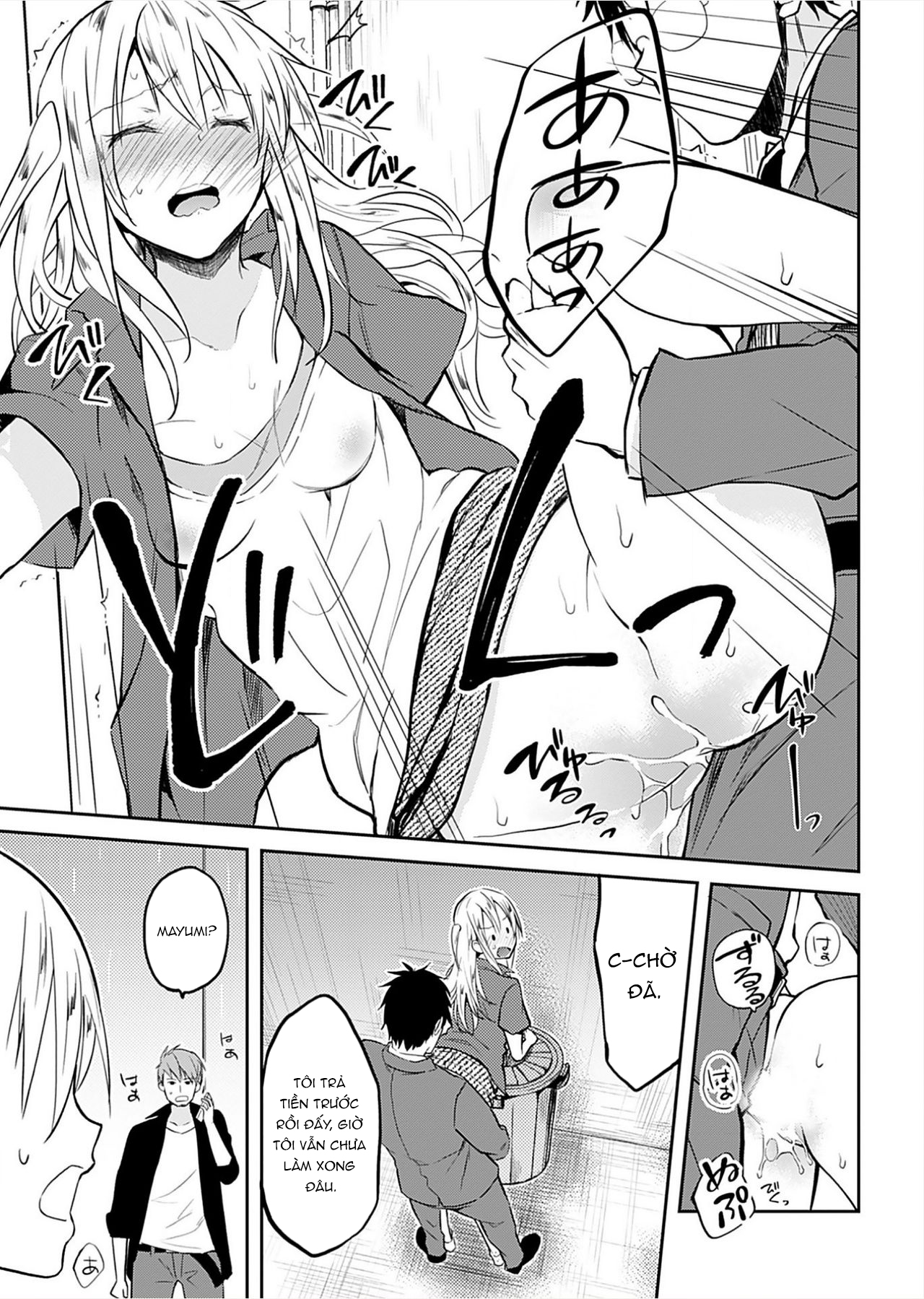 Đọc truyện hentai Không Thể Giải Thích - Chap 8