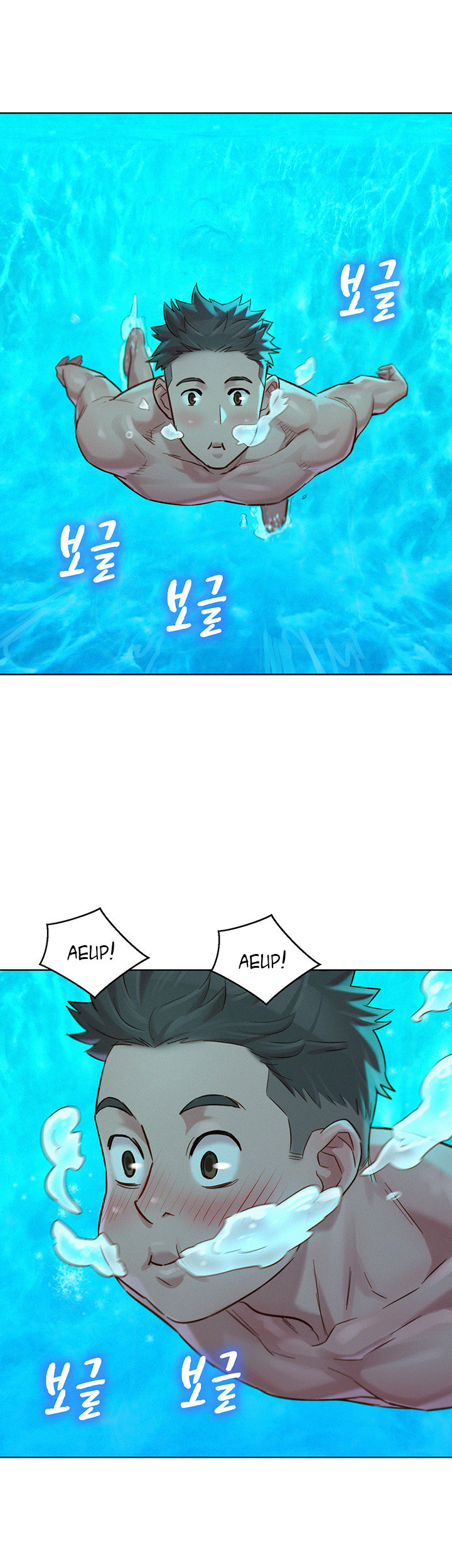 Đọc truyện hentai Chị Gái Hàng Xóm - Chap 127