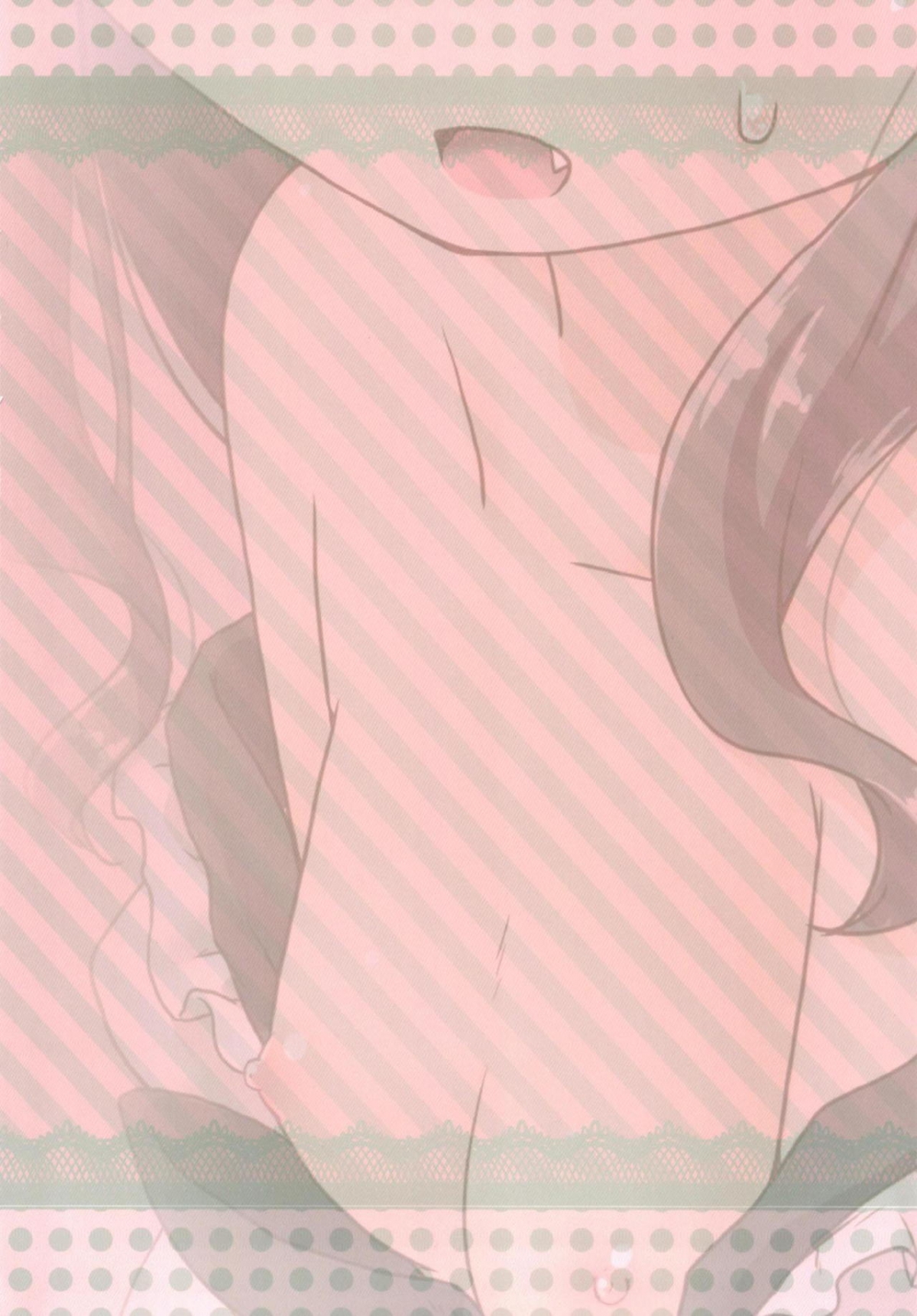 Đọc truyện hentai Maid In Wolf (Touhou Project) - Oneshot