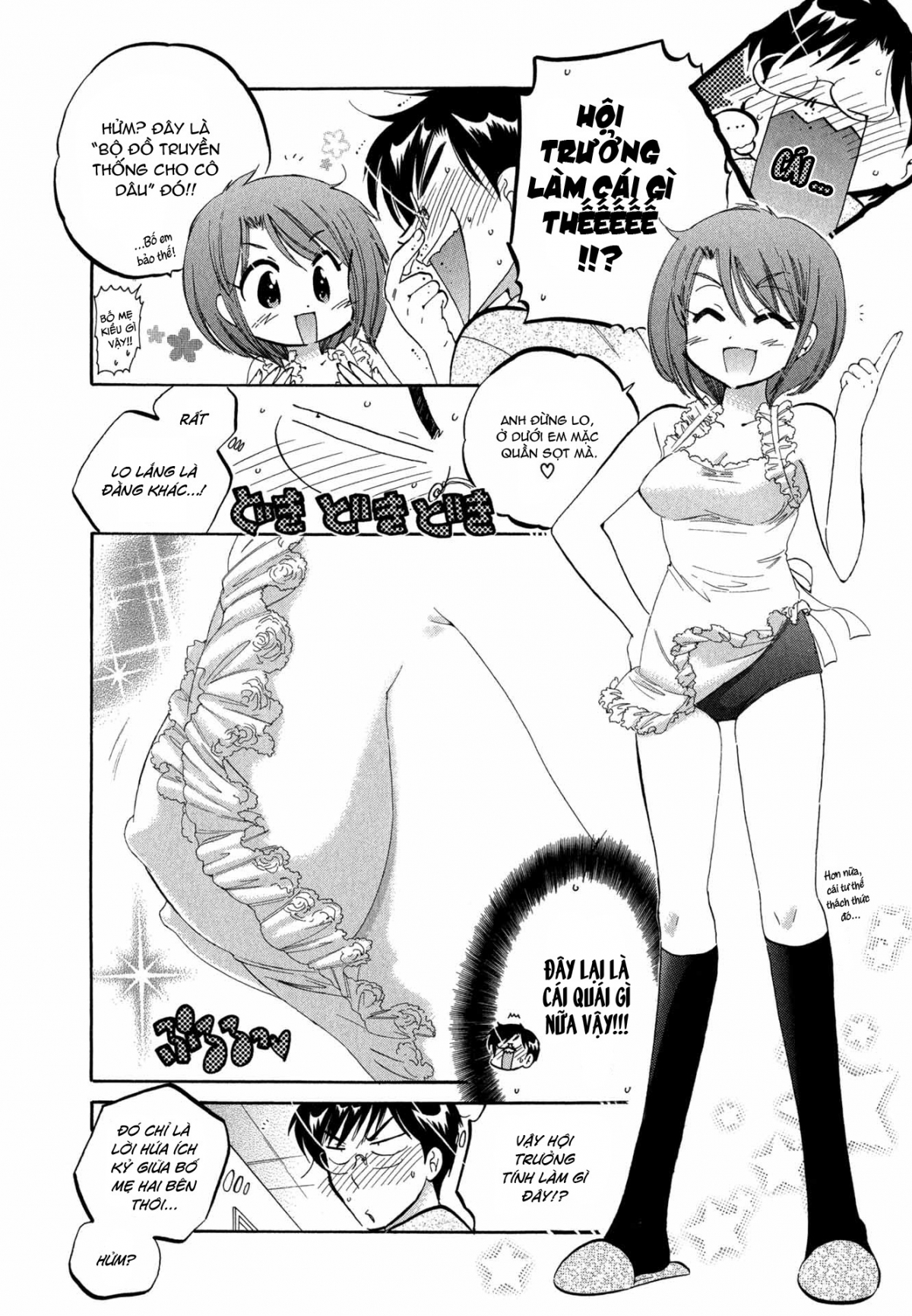 Đọc truyện hentai Vợ tôi là chủ tịch hội học sinh - Chap 1: Hôn thứ của vợ tôi