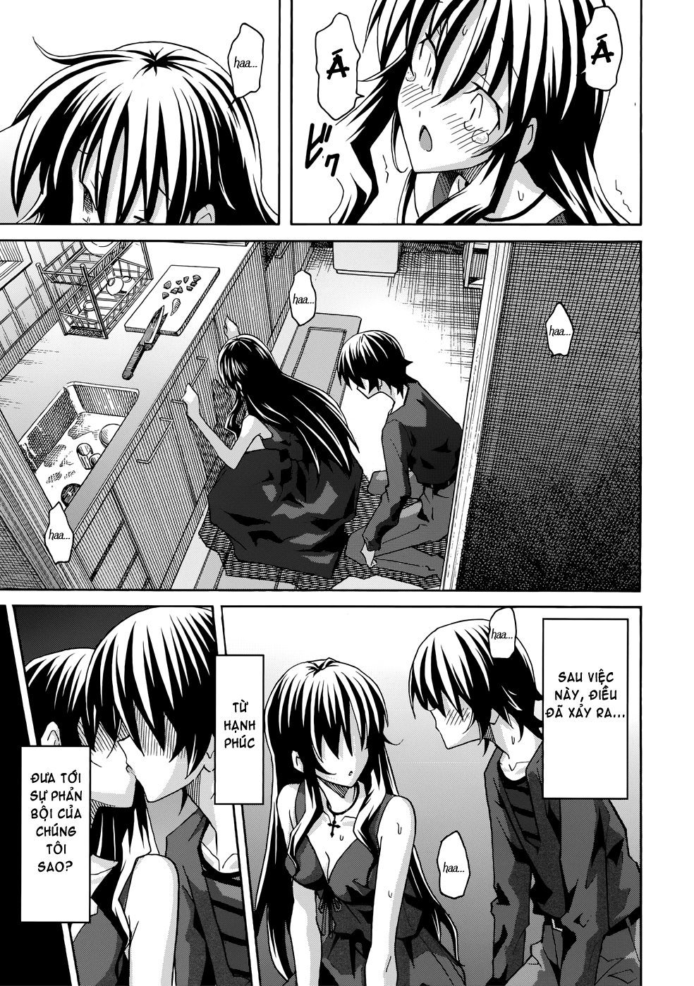 Đọc truyện hentai Uwakoi - Chap 20