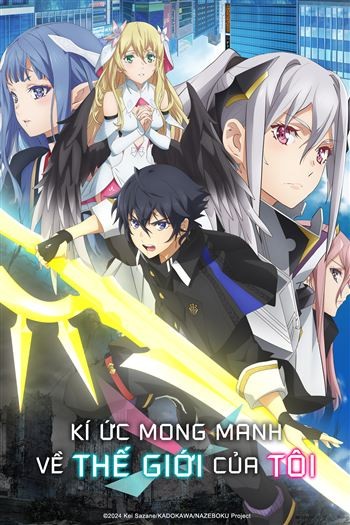 Kí Ức Mong Manh Về Thế Giới Của Tôi