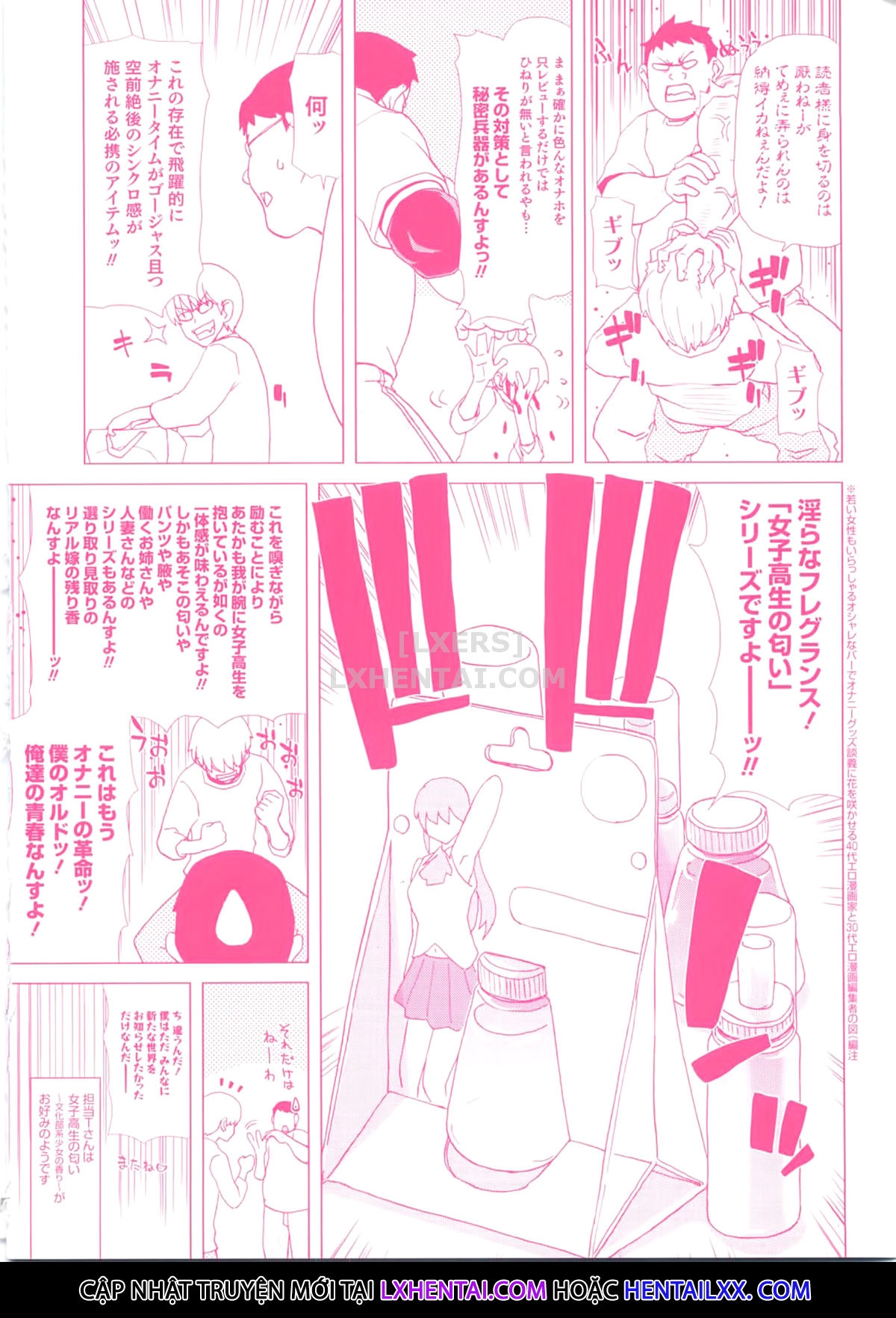 Đọc truyện hentai DEBUT - Chap 10 - END