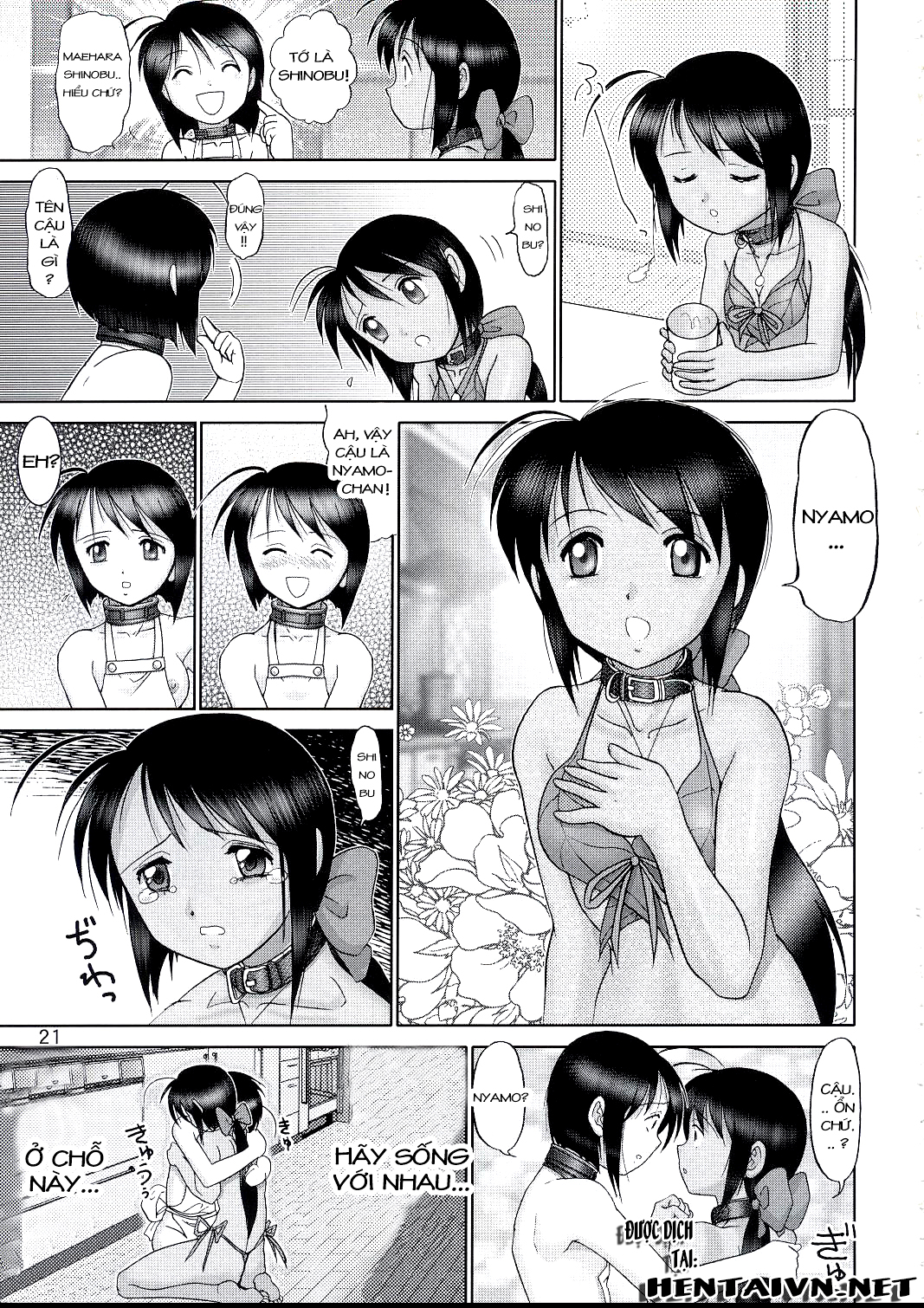 Đọc truyện hentai Mazo Shino - Chap 4 (Chim nữ)