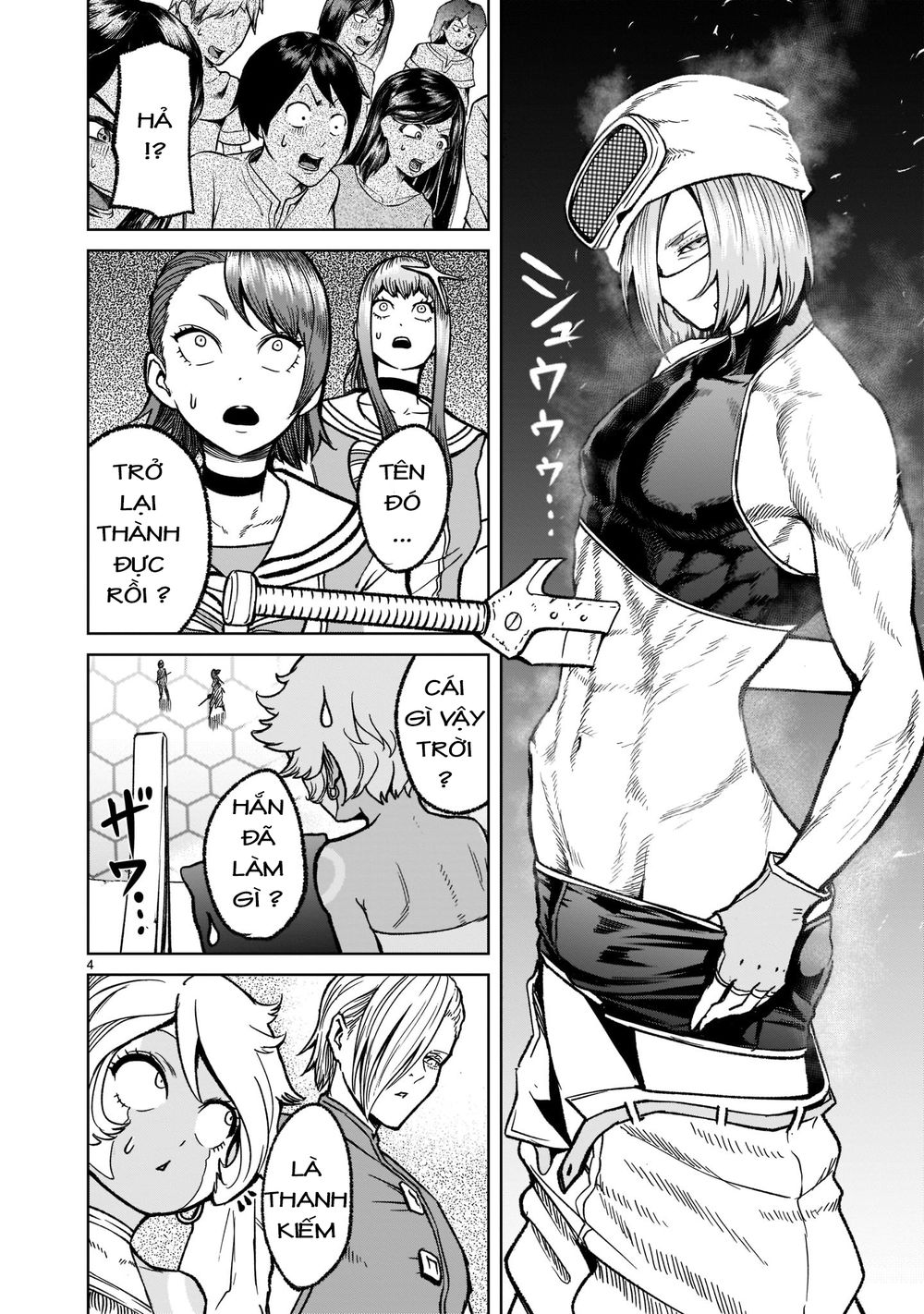 Đọc truyện hentai Vườn hoa hồng Saga - Chap 31: Tay mơ ～Einfrieren～