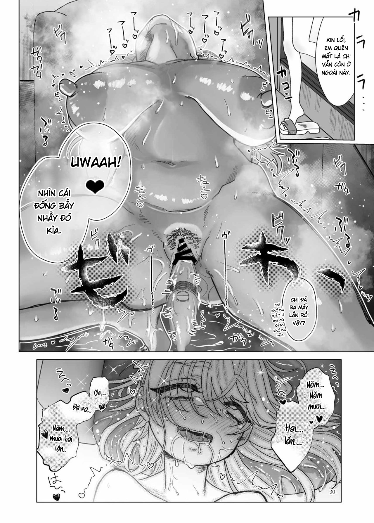 Đọc truyện hentai Imouto ni Kawareru - Oneshot