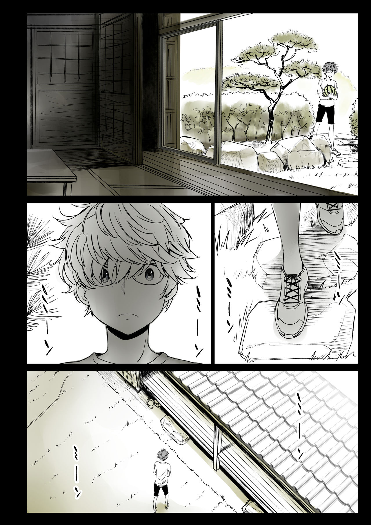 Đọc truyện hentai Futari no aishou - Prologue