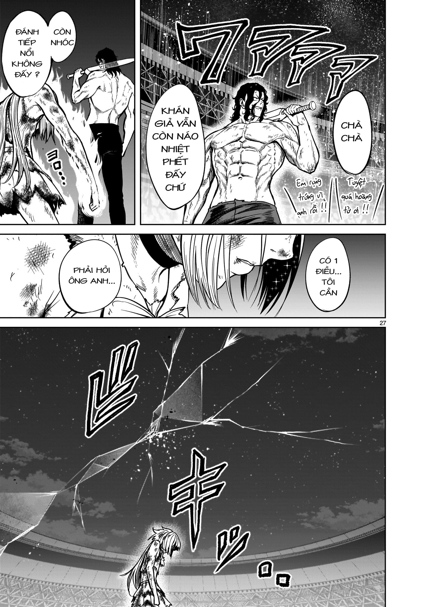 Đọc truyện hentai Vườn hoa hồng Saga - Chap 53: 「Tiếp xúc ～Fantreffen～」