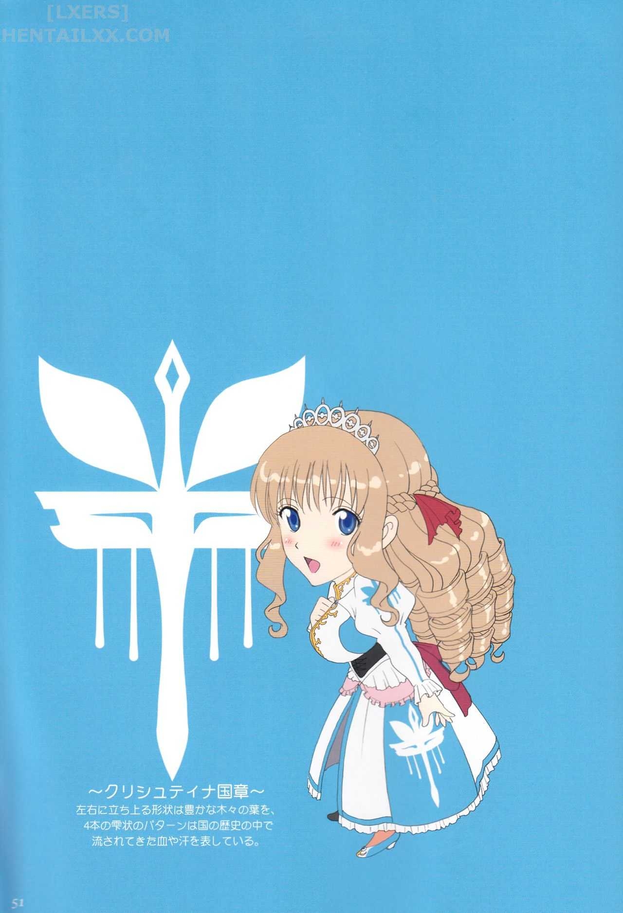 Đọc truyện hentai The Elegant Princess Wanted To Be Seen -Yunaria Fon Vitoria- - Chap 1