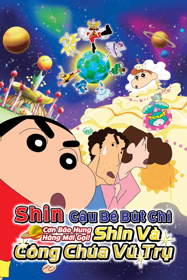 Shin Cậu Bé Bút Chì Cơn Bão Hung Hăng Mời Gọi Shin Và Công Chúa Vũ Trụ