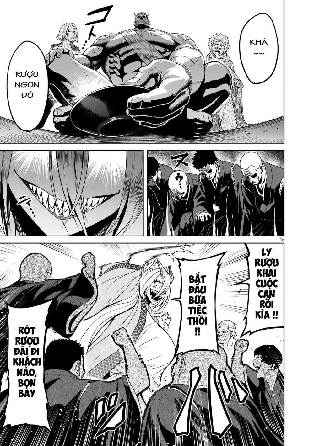 Đọc truyện hentai Vườn hoa hồng Saga - Chap 42: Thương lượng ～Anormale-Gipfel～