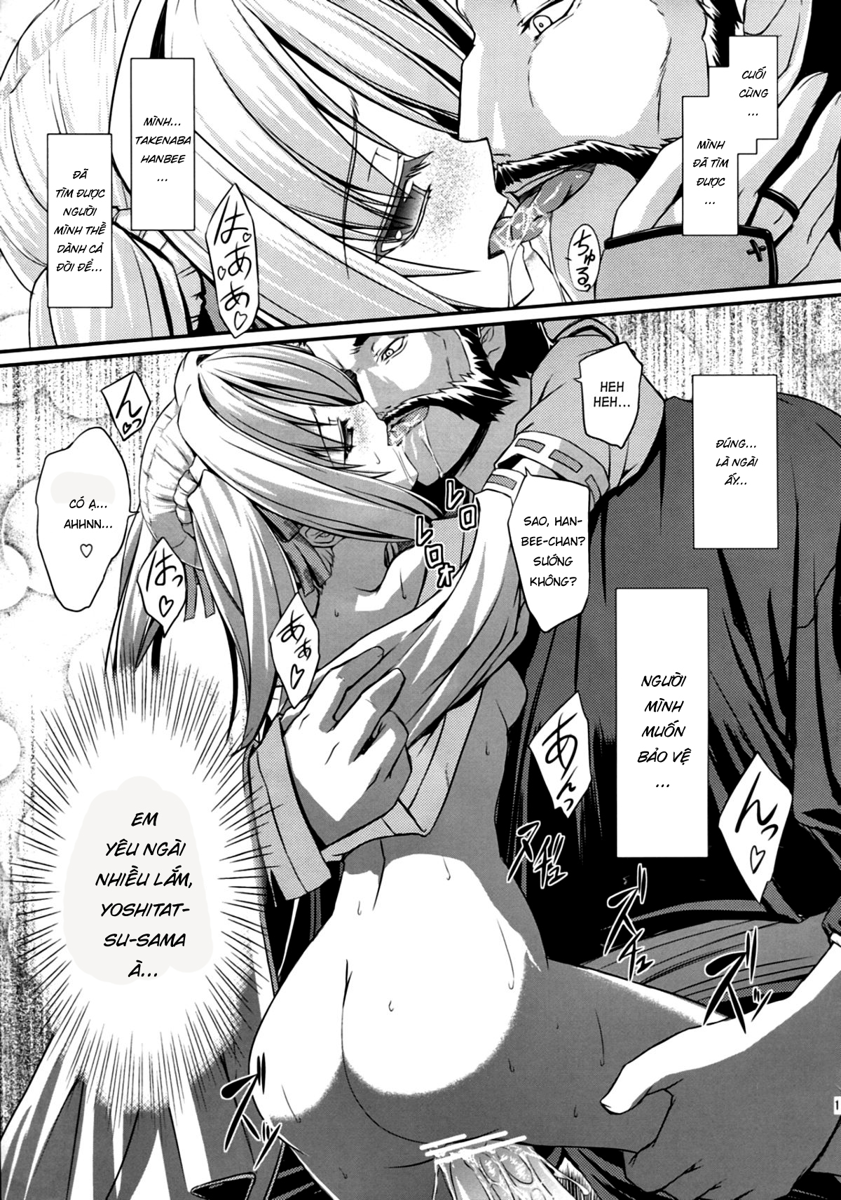 Đọc truyện hentai Hi vọng mong manh - Oneshot