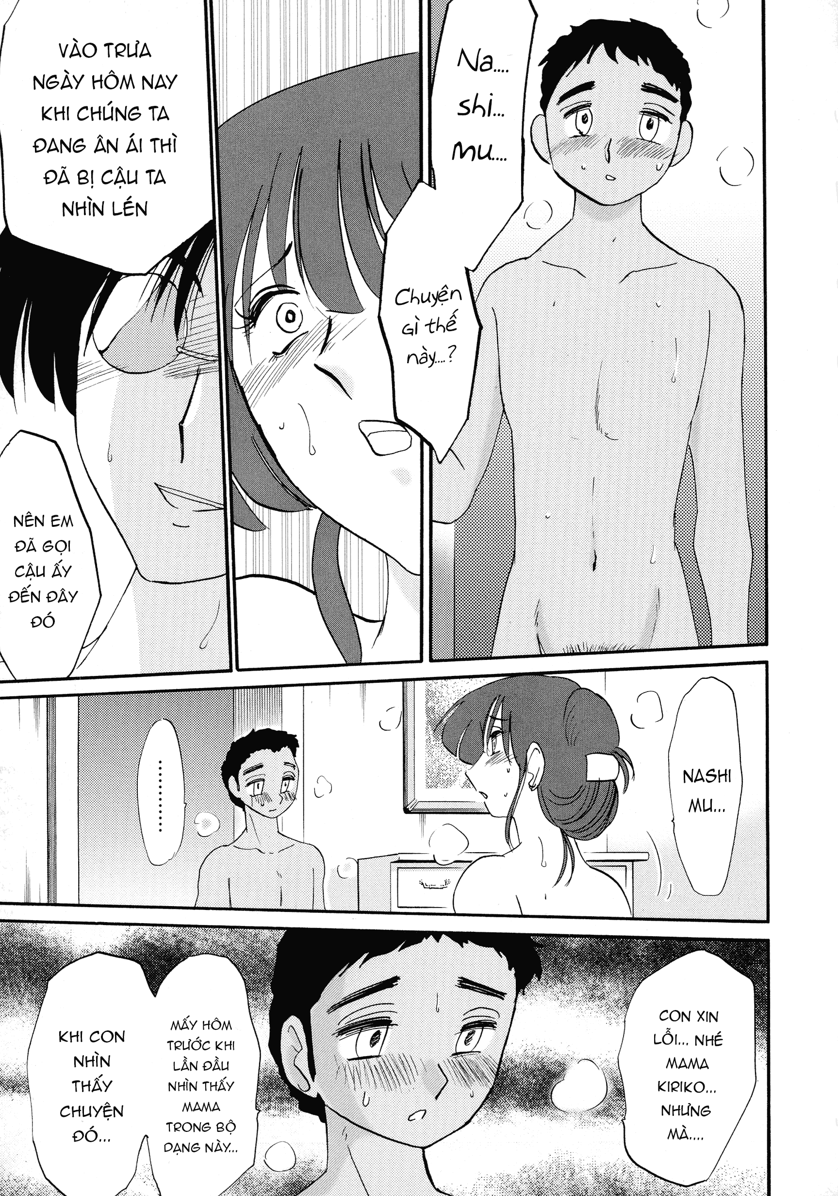 Đọc truyện hentai Người phụ nữ này ra ngoài vào ban đêm - Chap 4