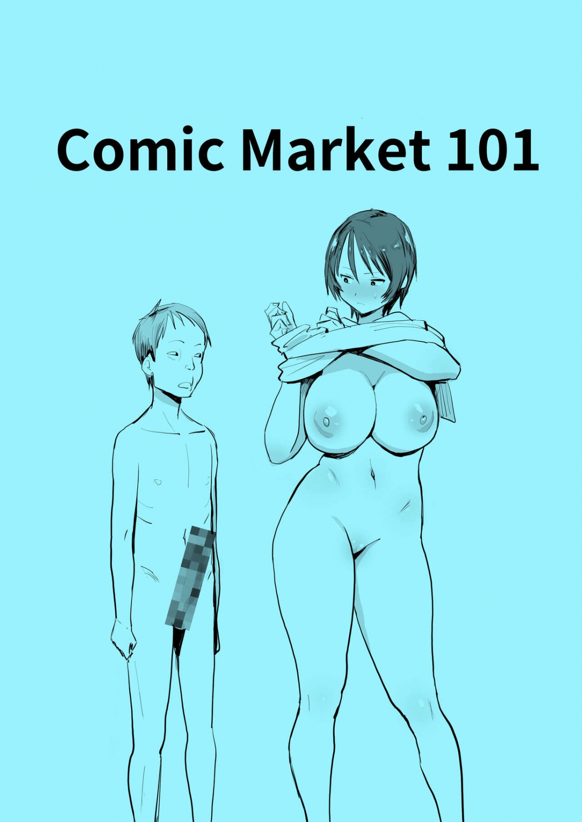 Đọc truyện hentai Em trai kế của tôi có hơi đần độn - Oneshot