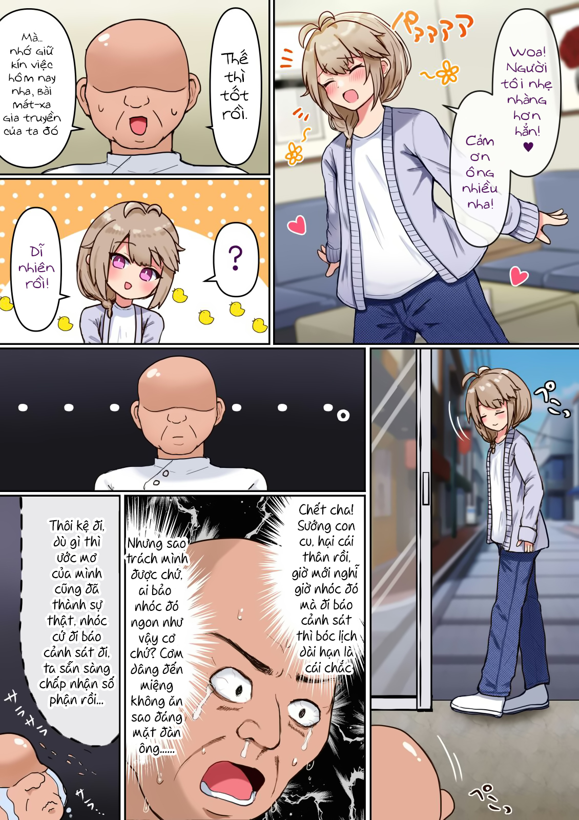 Đọc truyện hentai Riku và trung tâm mát-xa - Oneshot