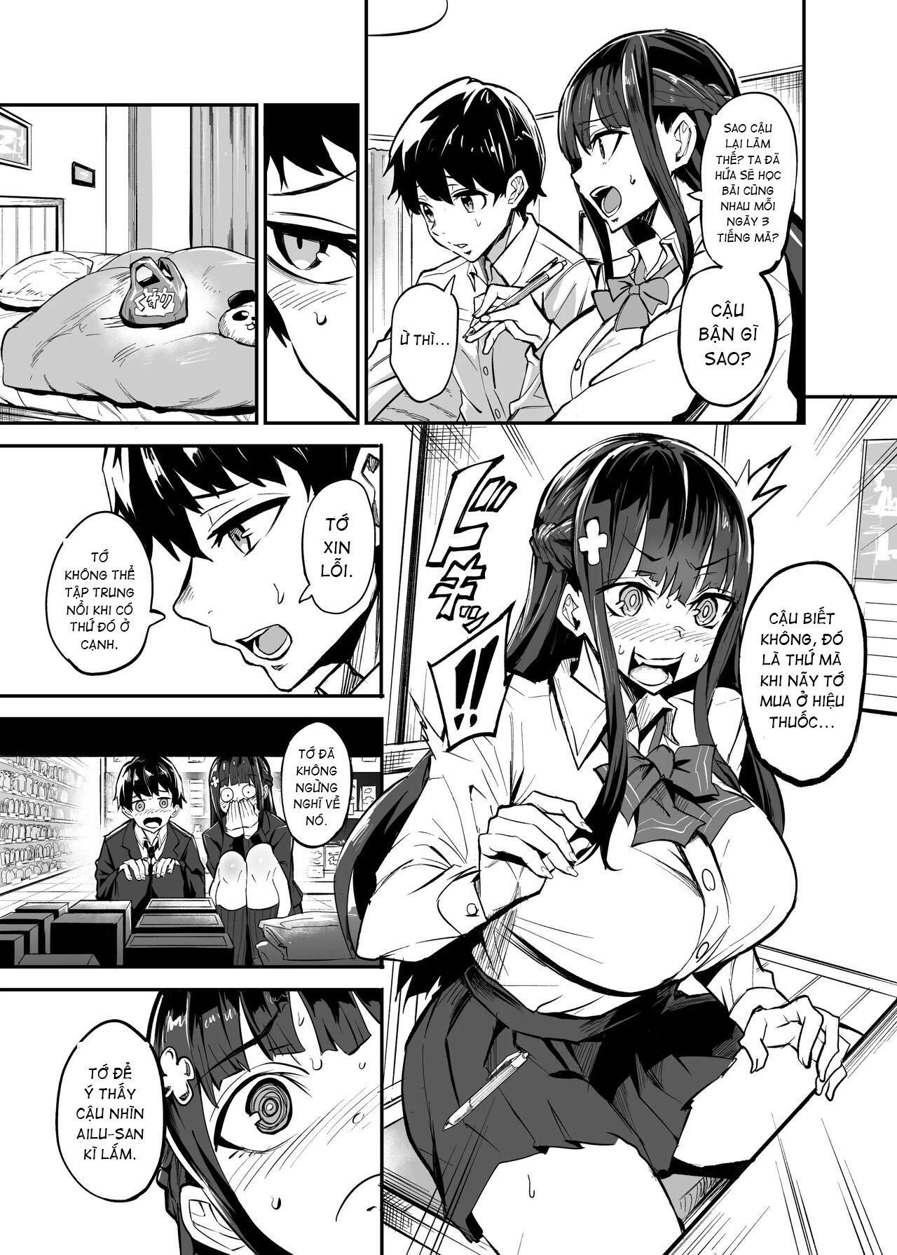 Đọc truyện hentai Kanojo ga Gaikokujin ni Netorareru Manga Ouchi Fuck Hen - chap 1