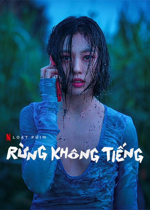 Rừng Không Tiếng