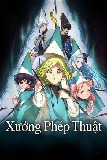 Xưởng Phép Thuật