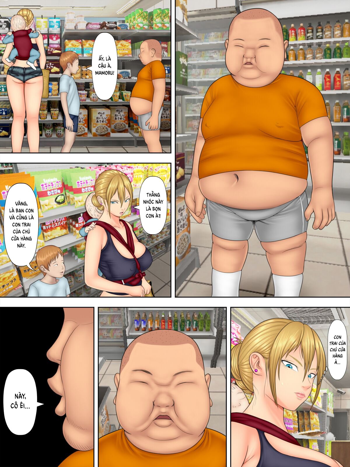 Đọc truyện hentai Shoplifting Mom And Store Manager's Son - Chap 1.1