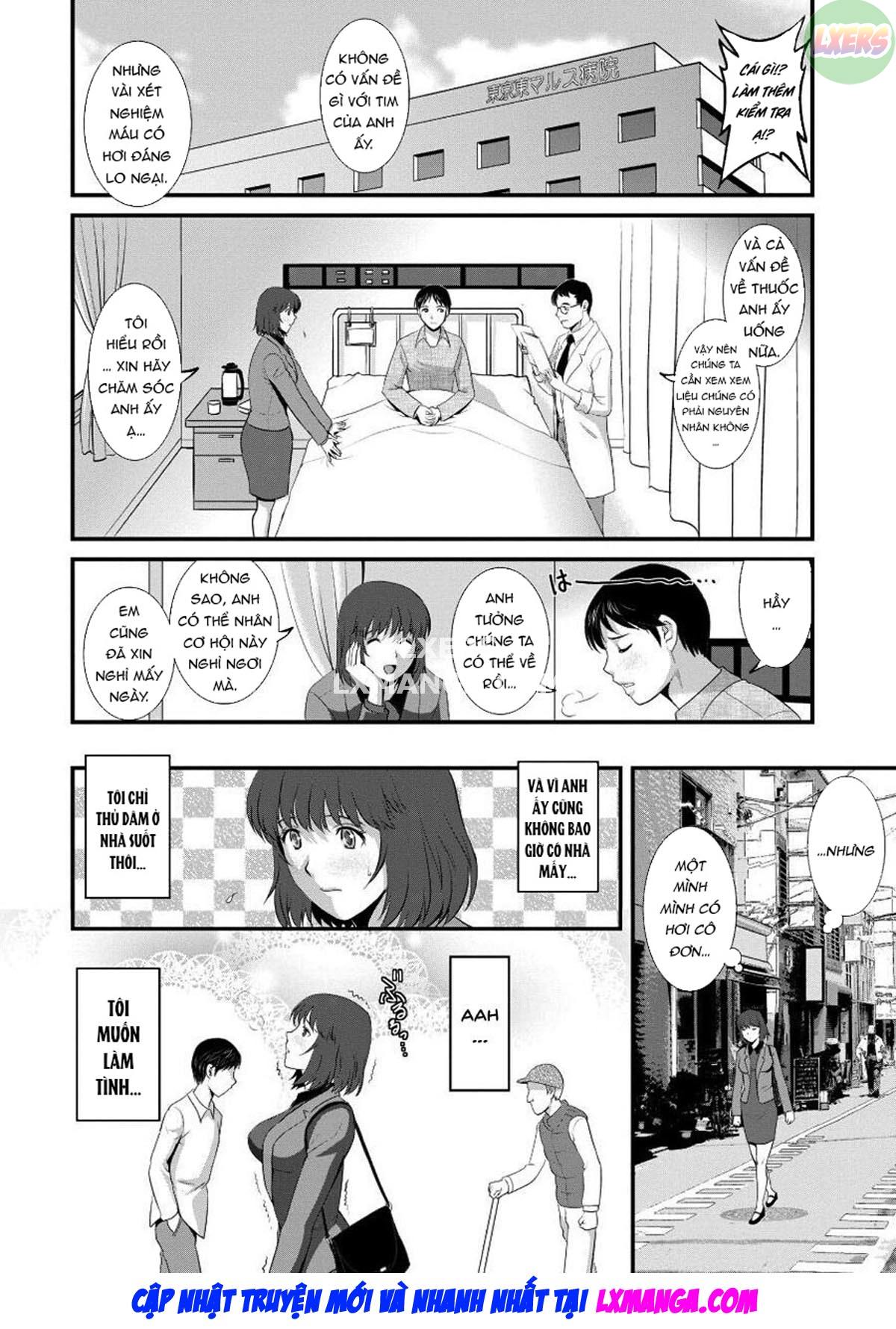 Đọc truyện hentai Wife And Teacher Main-san - Chap 8 - END Vol.1