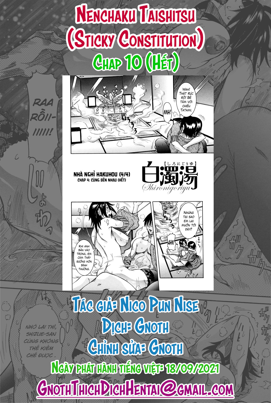Đọc truyện hentai Nenchaku Taishitsu - Chap 10 – Nhà nghỉ Hakuhou (4)
