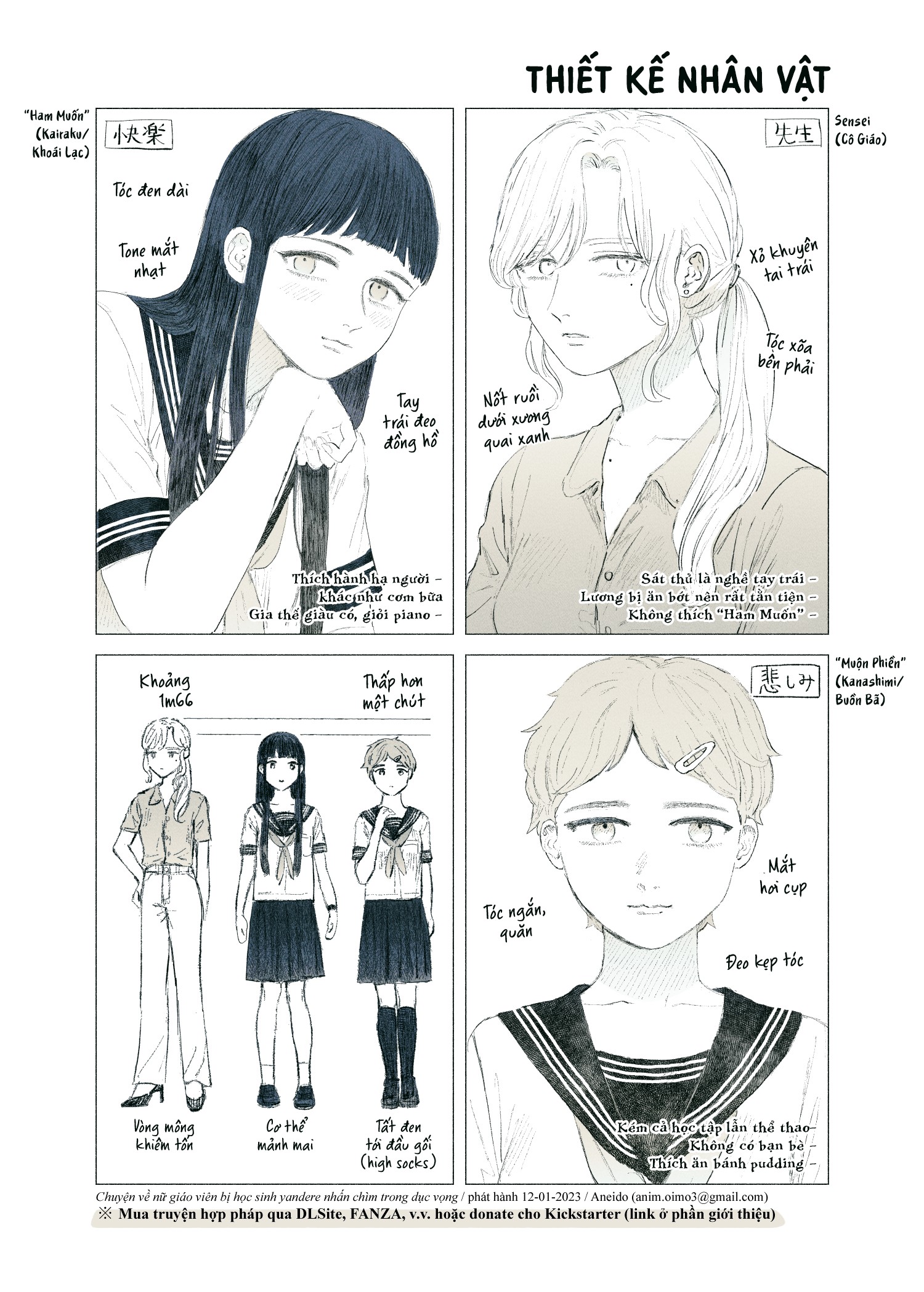 Đọc truyện hentai Chuyện về nữ giáo viên bị học sinh yandere nhấn chìm trong dục vọng - Tôi bị dằm trong tim