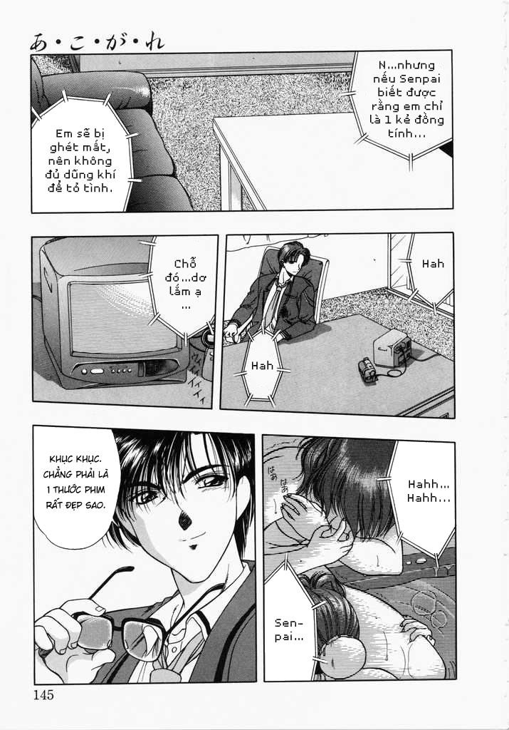 Đọc truyện hentai Ngưỡng mộ - Chap 5: Bắt đầu dã tâm