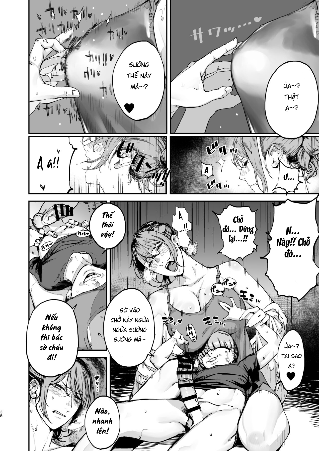 Đọc truyện hentai Tái sinh địt gái! - Chap 2