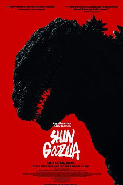 Godzilla Hồi Sinh