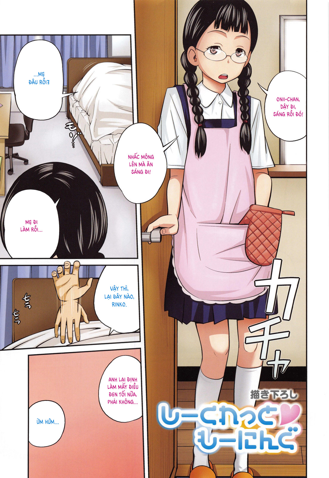 Đọc truyện hentai Secret Morning - Oneshot