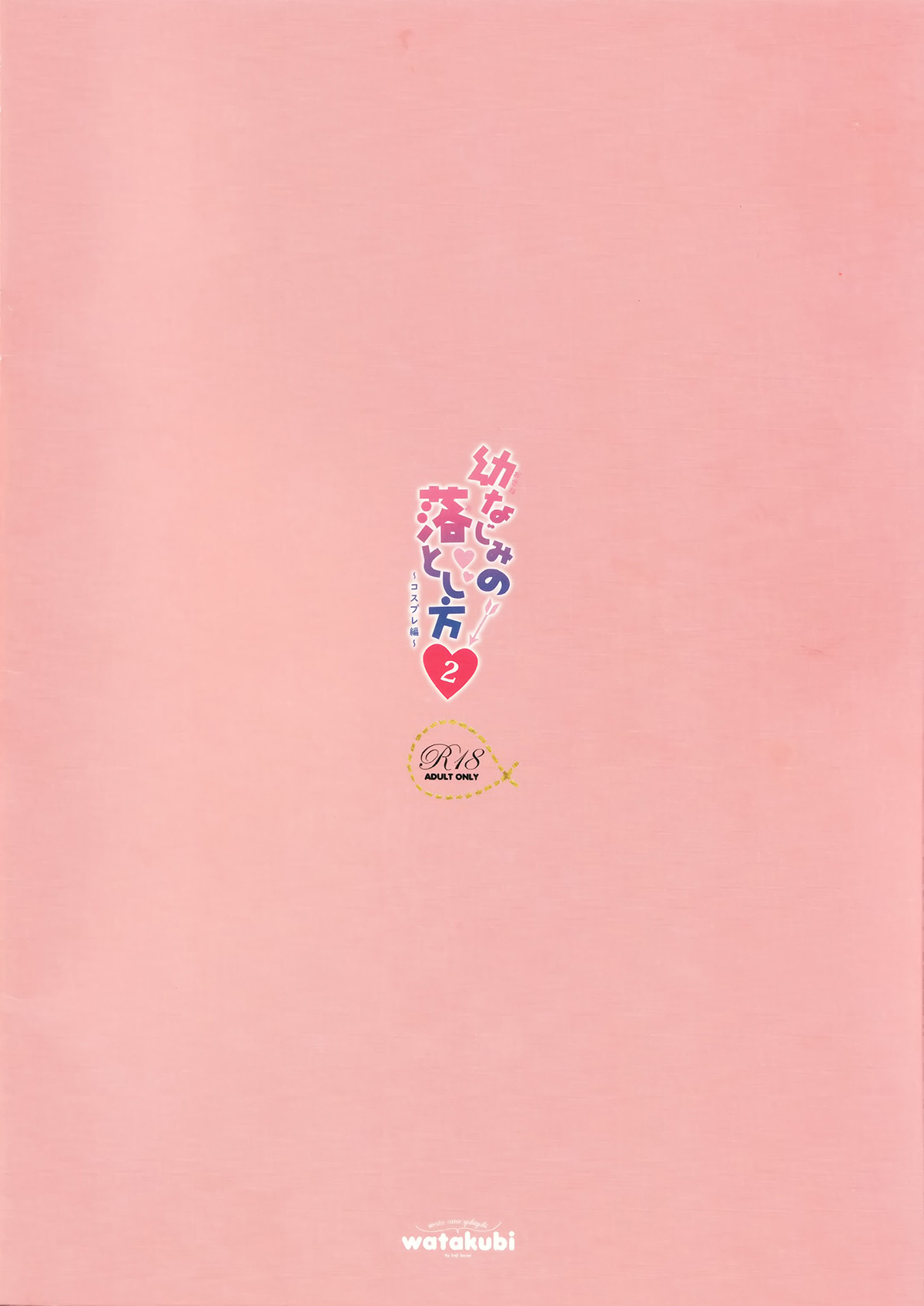 Đọc truyện hentai Bạn nối khố, Akari - Ch.2 Cosplay