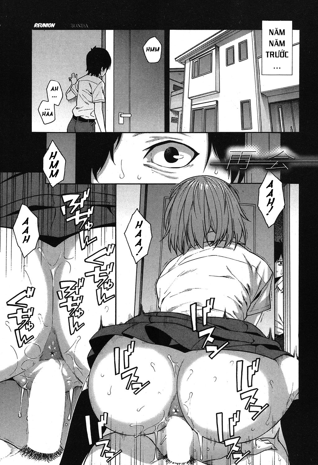 Đọc truyện hentai Saikai | Reunion - Oneshot [Có Che]