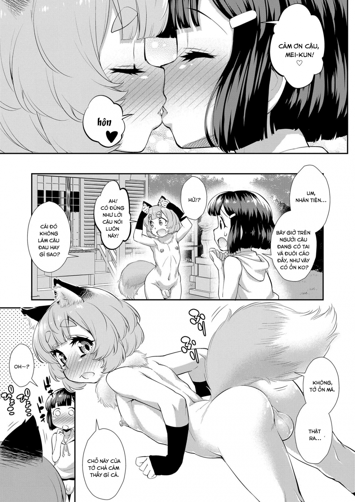 Đọc truyện hentai Goriyaku☆Combine - Oneshot