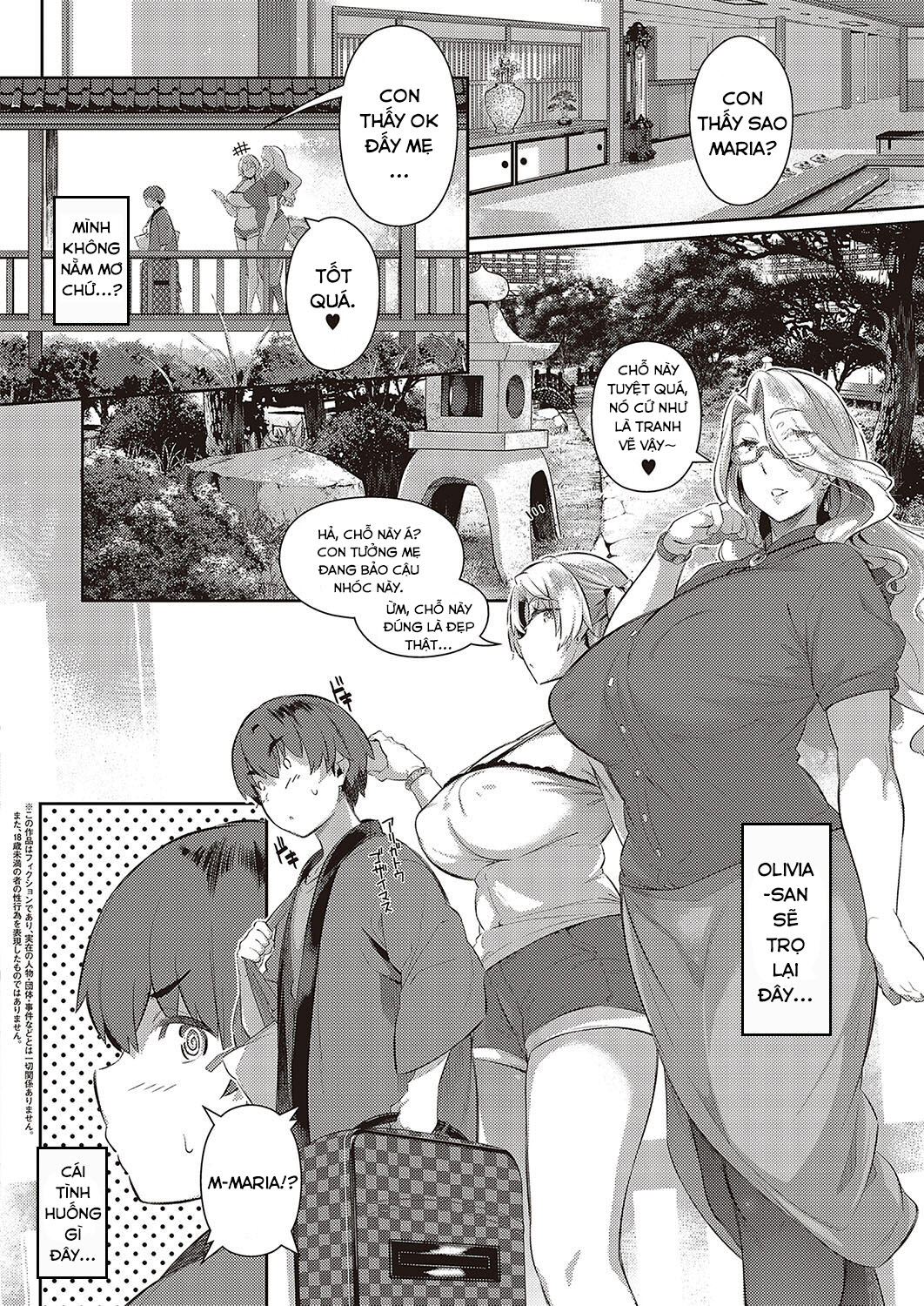 Đọc truyện hentai Mùa hè năm ngoái 2 - Oneshot Full