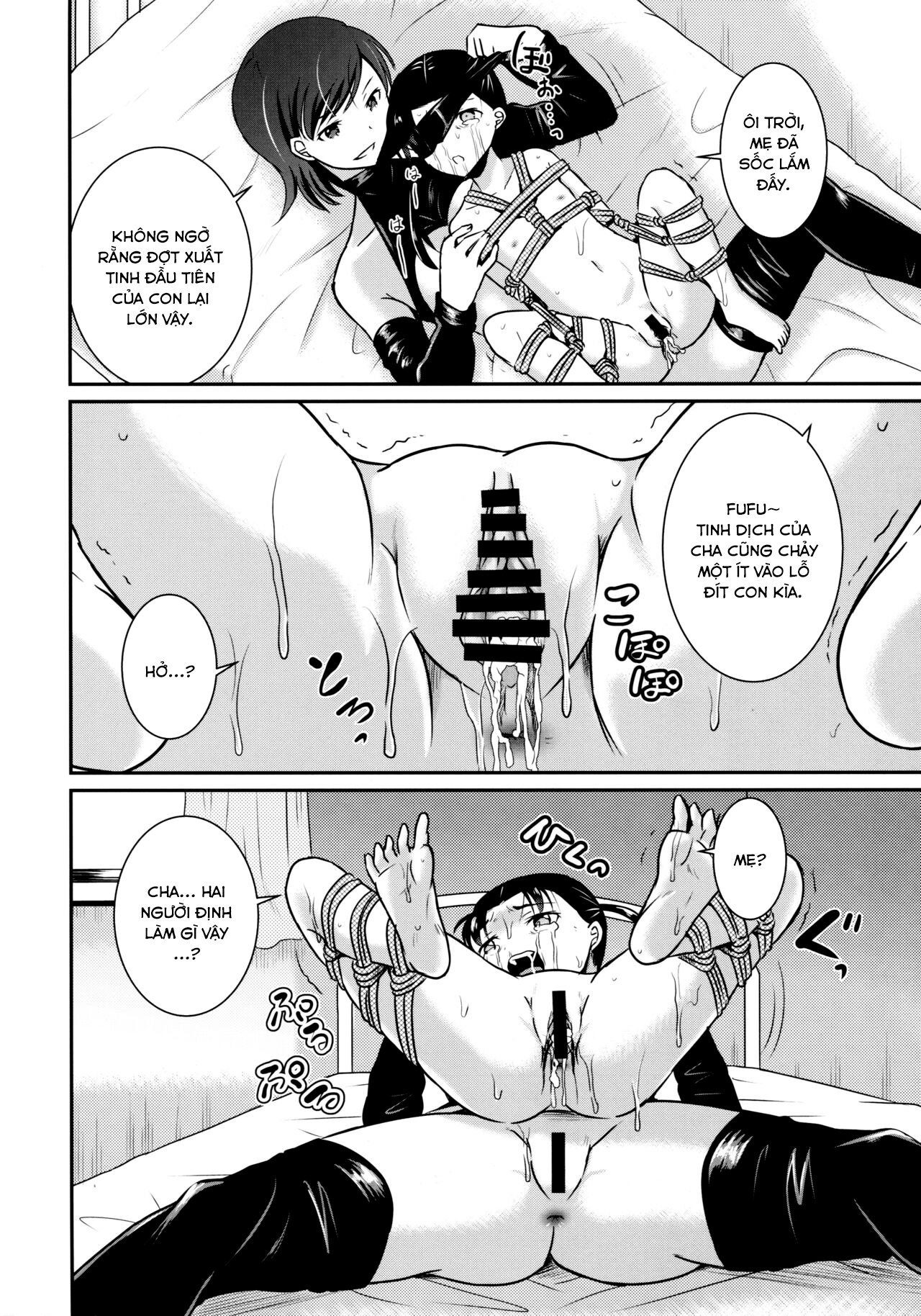 Đọc truyện hentai ARCANUMS 34 Furima-chan Papa ni Hajimete o Otosareru - Oneshot