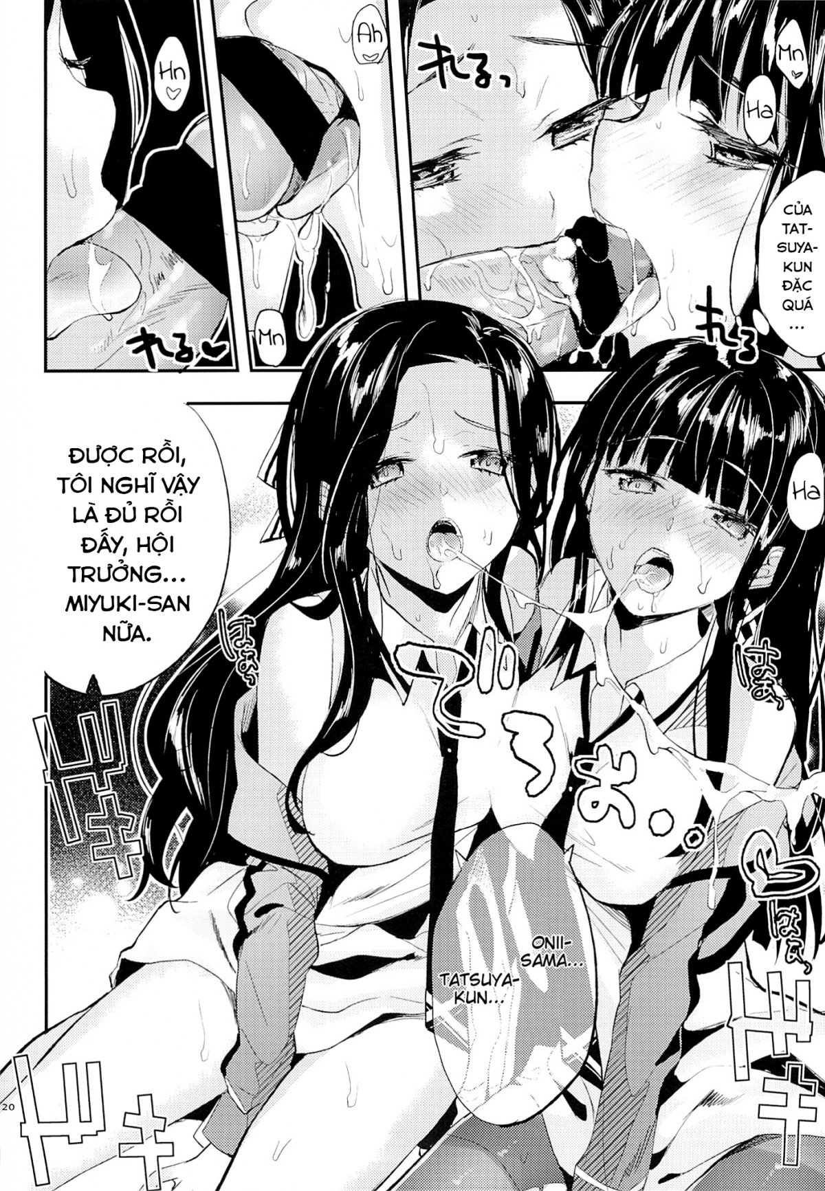 Đọc truyện hentai Deep Snow 6 (Mahouka Koukou no Rettousei) - Oneshot