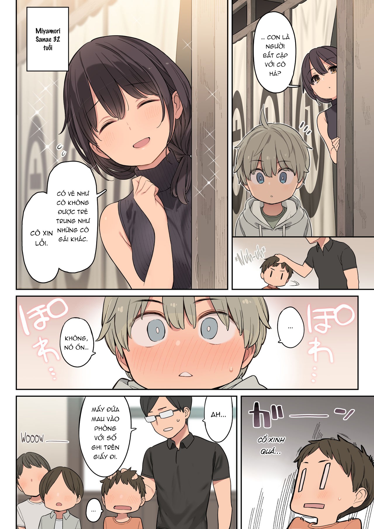 Đọc truyện hentai Trải nghiệm lần đầu ở trường - Oneshot