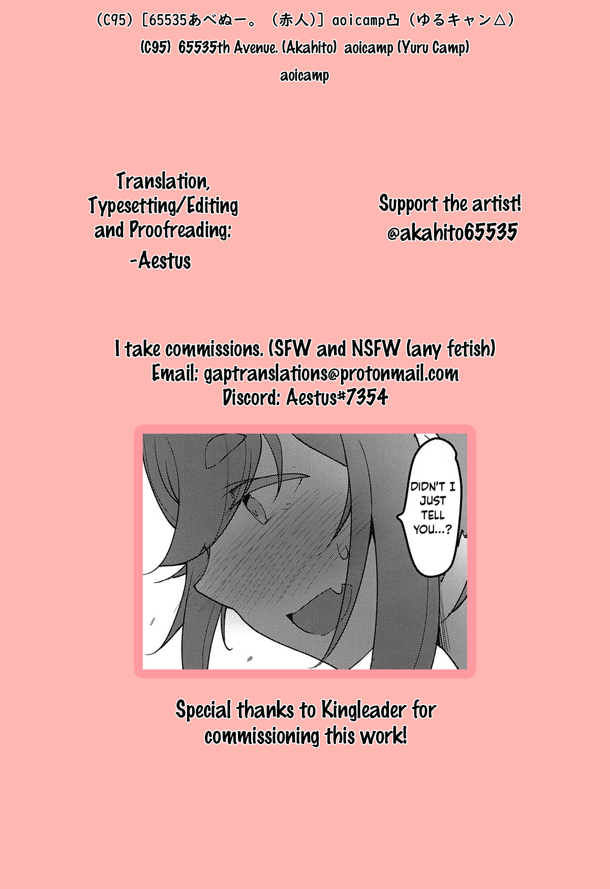 Đọc truyện hentai Cắm Trại Cùng Aoi-Chan - Oneshot